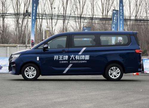 BAIC Ace M7  CHINA  2022 used car gas saving cars