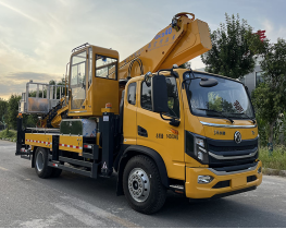 Dongfeng VASOL EQ1160GL6DJ1 truck chassis