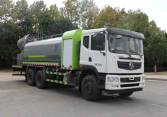 Dongfeng VASOL EQ1250GL6DJ truck chassis