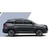 Wuling Almaz gas saving cars SUV Hybrid Electrical Vehicle 2021