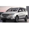 Wuling Cortez CHINA used car gas saving cars