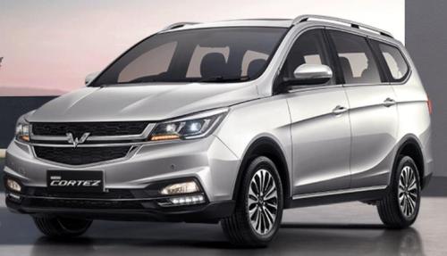 Wuling Cortez CHINA used car gas saving cars