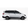 Wuling Confero S CHINA used car gas saving cars