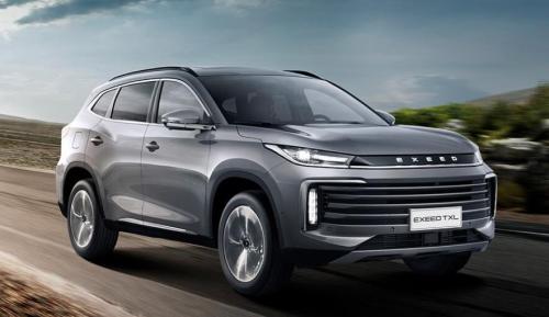 Chery Exeed TXL SUV  CHINA  2022 used car  Urban SUV