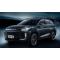 Chery Exeed TXL SUV  CHINA  2022 used car  Urban SUV