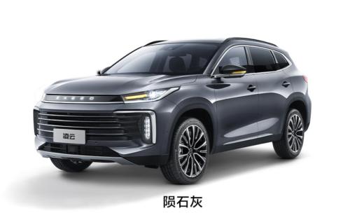 Chery Exeed TXL SUV  CHINA  2022 used car  Urban SUV