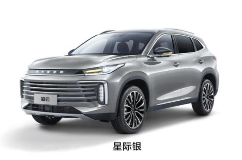 Chery Exeed TXL SUV  CHINA  2022 used car  Urban SUV