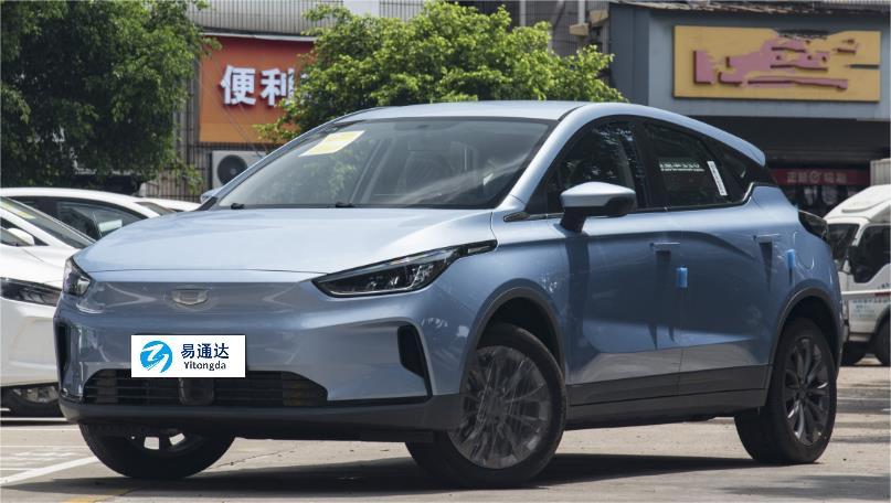 BYD HAN New energy vehicle export