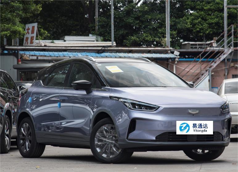 BYD HAN New energy vehicle export