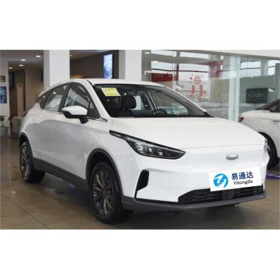 Geely Geometry  C  New energy vehicle export CHINA high-quality used car