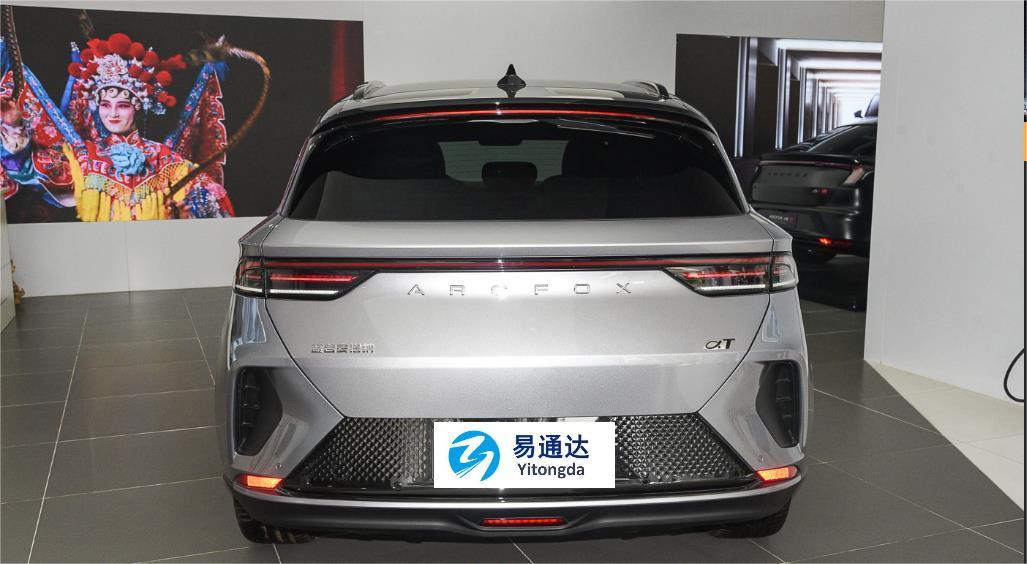  BYD HAN  New energy vehicle export