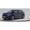 SAIC Volkswagen ID6X Pure Electric Vehicles Export CHINA High-quality Used Car
