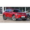 Faw Volkswagen ID4 Crozz Prime Middle Size SUV New Energy Vehicle Export CHINA High-quality Used Car