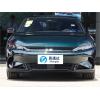 BYD Han EV 2022 Qianshan Cui Limited Edition Range 610KM New energy vehicle export CHINA 2022