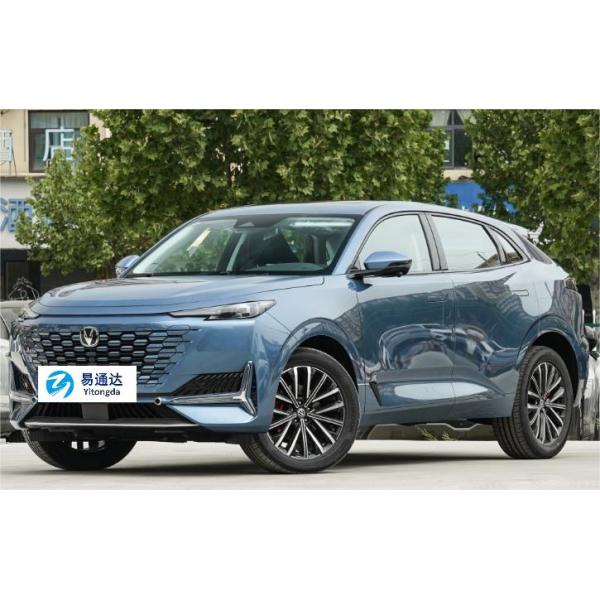ChangAn UNI-K  2023 Yuexiang fuel efficient cars