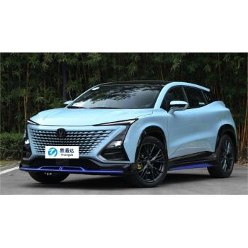 ChangAn UNI-T  2023 Sports Flagship fuel efficient cars