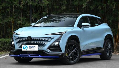 ChangAn UNI-T  2023 Sports Flagship fuel efficient cars