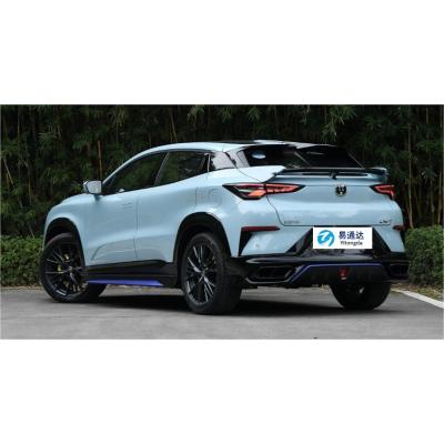 ChangAn UNI-T  2023 Sports Flagship fuel efficient cars