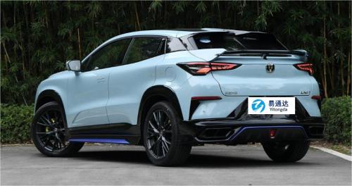 ChangAn UNI-T  2023 Sports Flagship fuel efficient cars