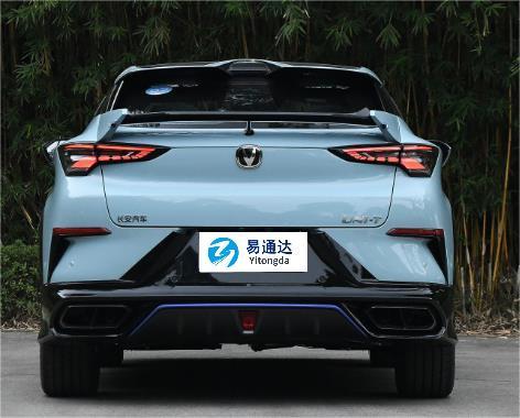 ChangAn UNI-T  2023 Sports Flagship fuel efficient cars