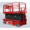 GTJZ12 SCISSOR LIFTING PLATFORM