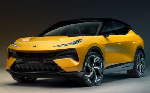 Lotus Eletre R+ Mileage 560km vehicle export CHINA 2023