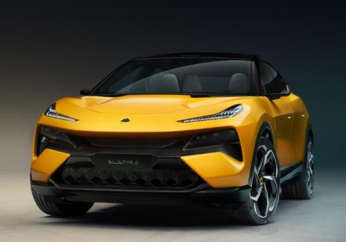 Lotus Eletre R+ Mileage 560km vehicle export CHINA 2023