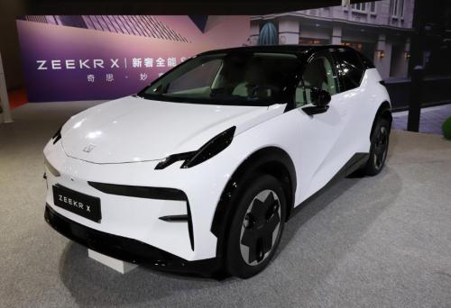 ZEEKR X You Edition 2023 Range 512KM AWD 5 Seats New energy vehicle export CHINA 2022