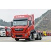 Dongfeng Tianlong KL 465hp 6x4  diesel tractor