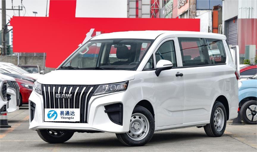  BYD HAN  New energy vehicle export