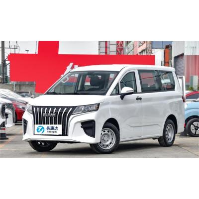 BAW Wangpai M7 MPV Standard Axis Fuel Car Export CHINA High-quality Used Car