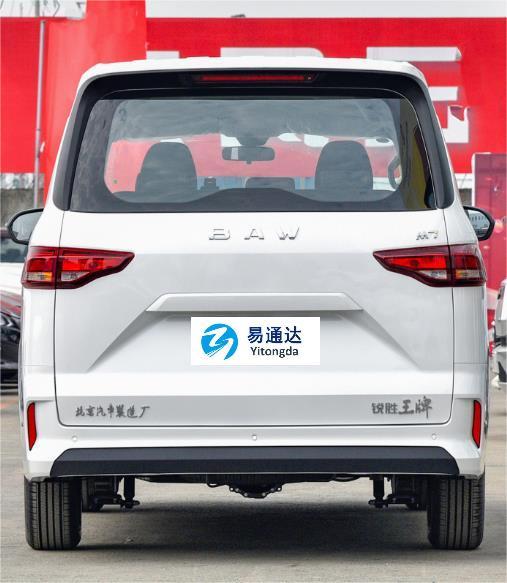  BYD HAN  New energy vehicle export