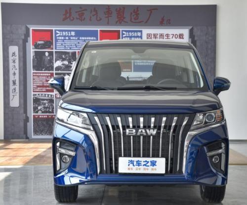 BAW Wangpai M7 MPV Long Axis 1.6L Fuel Car Export CHINA High-quality Used Car