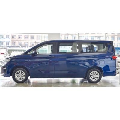 BAW Wangpai M7 MPV Long Axis 1.6L Fuel Car Export CHINA High-quality Used Car