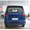 BAW Wangpai M7 MPV Long Axis 1.6L Fuel Car Export CHINA High-quality Used Car