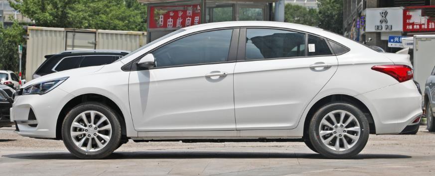 BYD Yuan PLUS New energy vehicle export