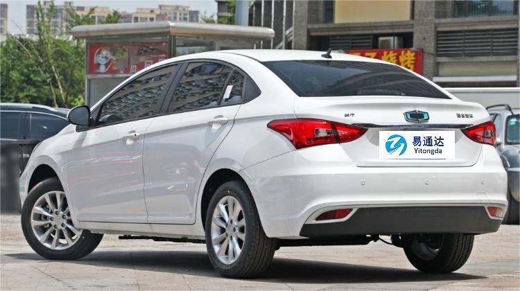 BYD Yuan PLUS New energy vehicle export