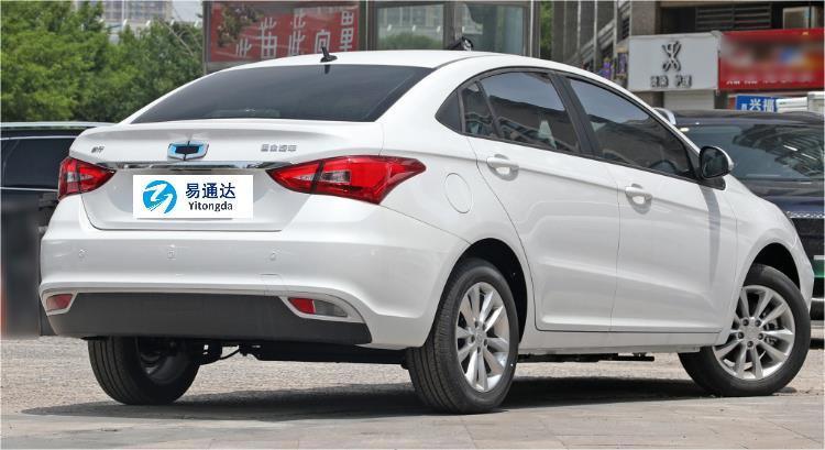 BYD Yuan PLUS New energy vehicle export