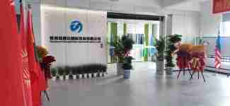 Zhuzhou Yitongda International Trade Co., Ltd