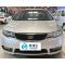 For Sale Kia Forte Most Favorable Used Car Gas Saving