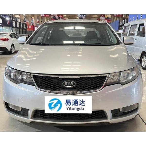 For Sale Kia Forte Most Favorable Used Car Gas Saving