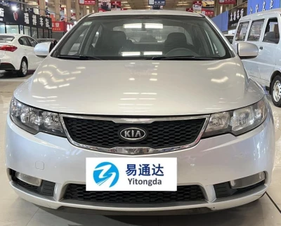 For Sale Kia Forte Most Favorable Used Car Gas Saving
