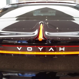 VOYAH Chasing Light - Premium Pre-Owned Electric Vehicles