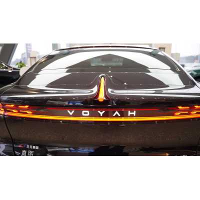 VOYAH Chasing Light - Premium Pre-Owned Electric Vehicles