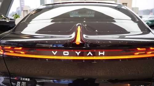 VOYAH Chasing Light - Premium Pre-Owned Electric Vehicles