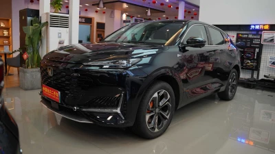 CHANGAN Automobile - CHANGAN UNI-K