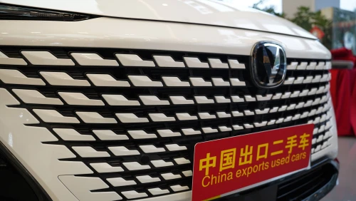 CHANGAN Automobile - CHANGAN UNI-T