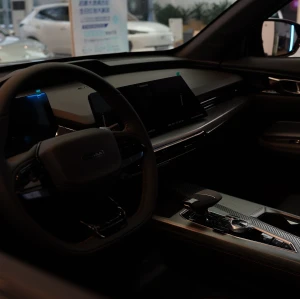 CHANGAN Automobile - CHANGAN Auchan Z6