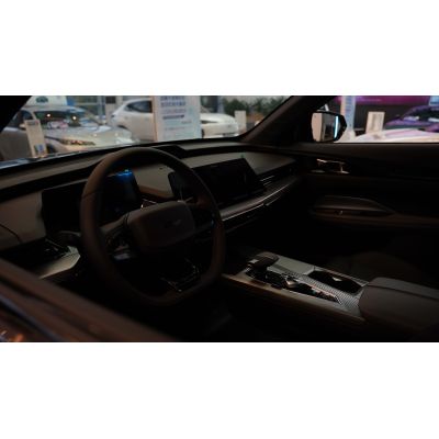 CHANGAN Automobile - CHANGAN Auchan Z6