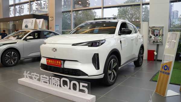 CHANGAN Automobile - CHANGAN Qiyuan Q05